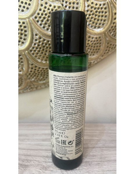 Champú Vegan Reishi 75ml Periche